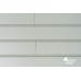 Vidaus dailylentė INGRID-2 pilkai žalia spalva 15x95x4800