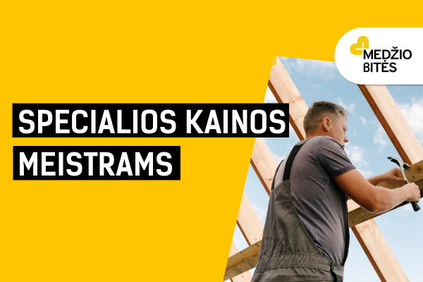 Meistrams